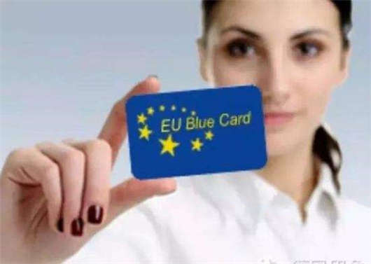 2019年德國工作簽證費用介紹